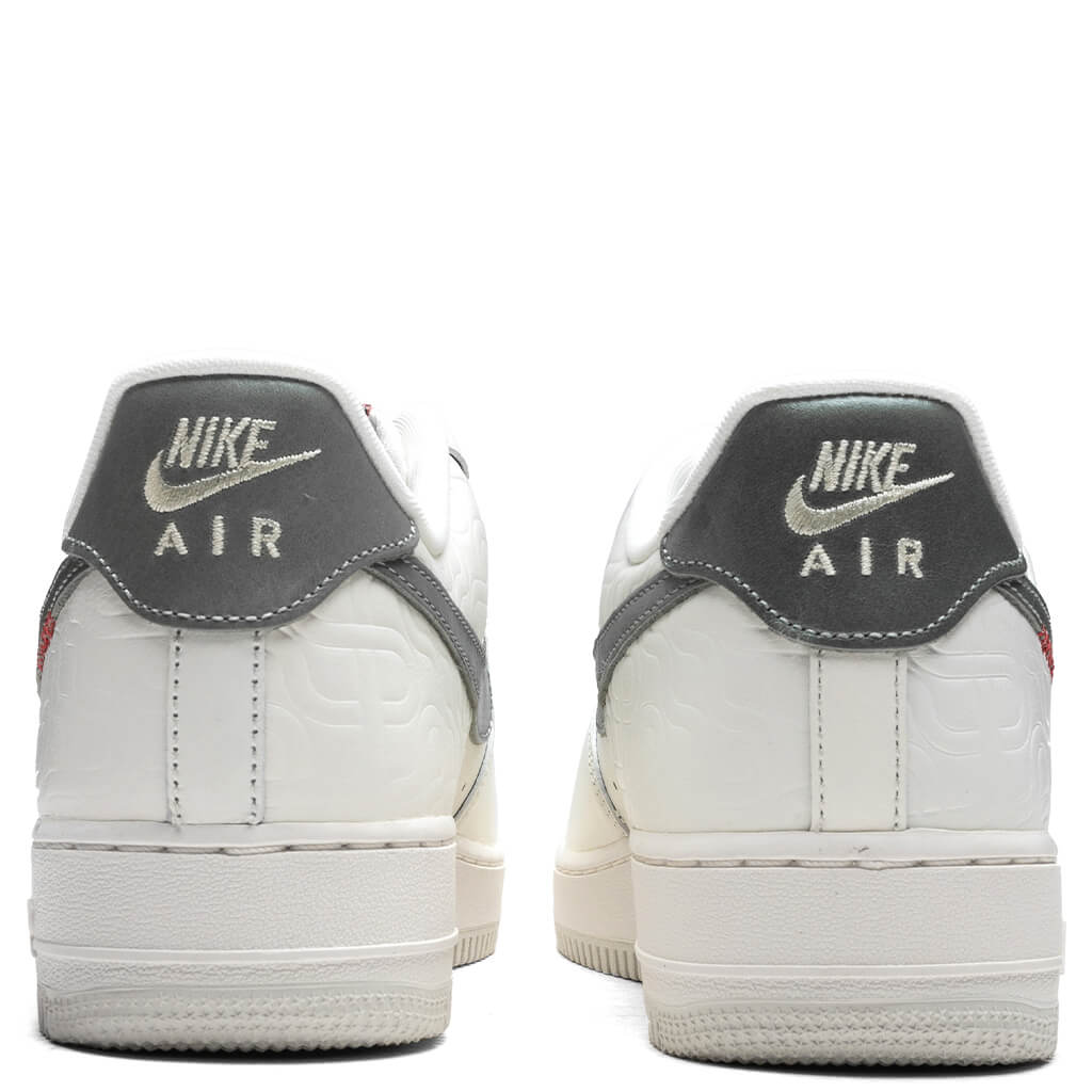 Air Force 1 '07 - Sail/Jade Horizon/Light Bone