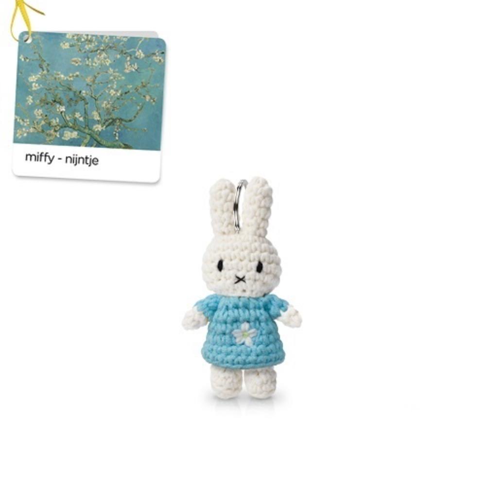 Miffy Keychain