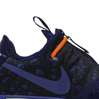 PG 4 'Gatorade' (2020)