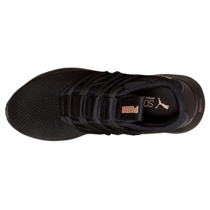 Star Vital Lace Up Sneakers