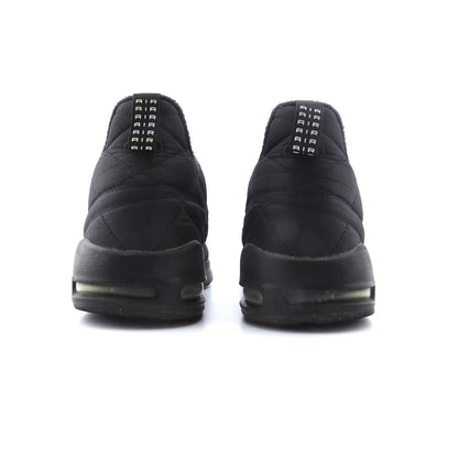 AIR MAX JUPITER