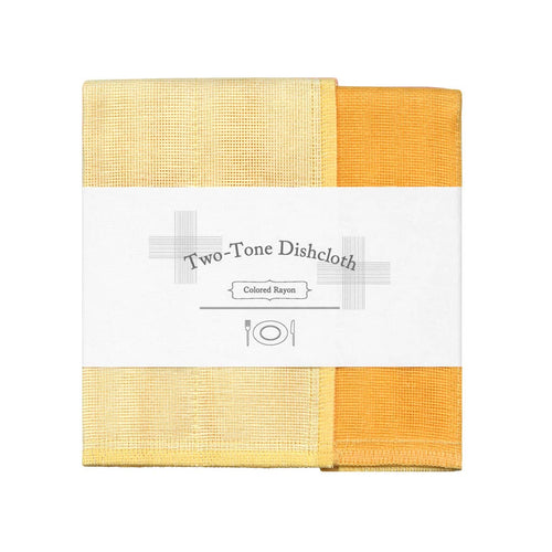 Nawrap Two-Tone Dishcloth - Banana