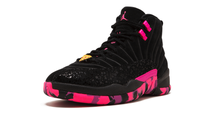 12 Retro DB "Doernbecher" AH6987 023
