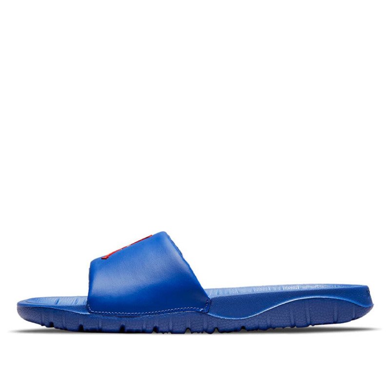 Break Slides Hyper Royal
