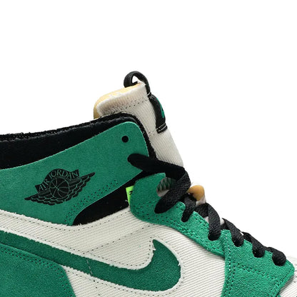 1 High Zoom Air CMFT 'Stadium Green' (2021)