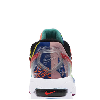 Air Max 2 x Atmos Light (New)