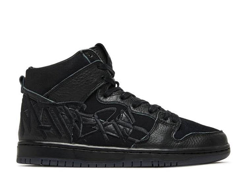 Dunk High FAUST Black Gold