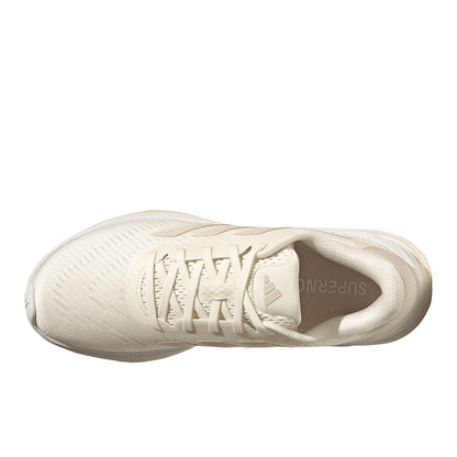 Supernova Ease Running Shoes