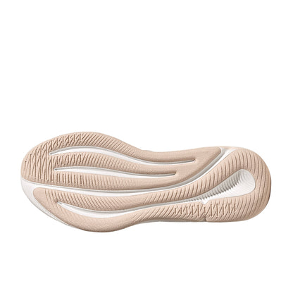 Supernova Ease Running Shoes