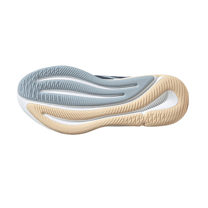 Supernova Ease Running Shoes