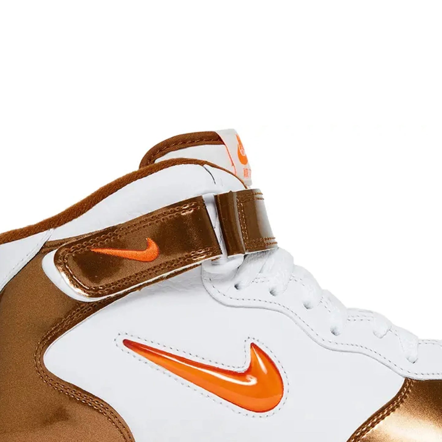 Air Force 1 Mid QS 'Jewel Ale Brown' (2022)