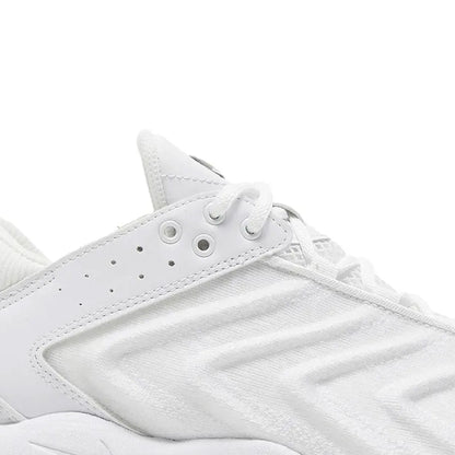 Nike Air Max TW 'Triple White' (2023)