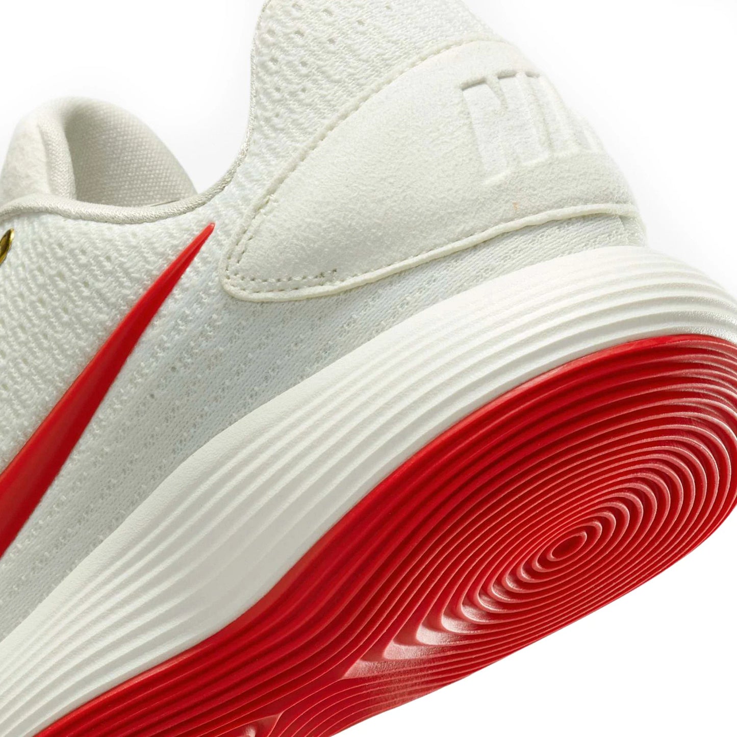Hyperdunk 2017 EP 'Lunar New Year' (2025)