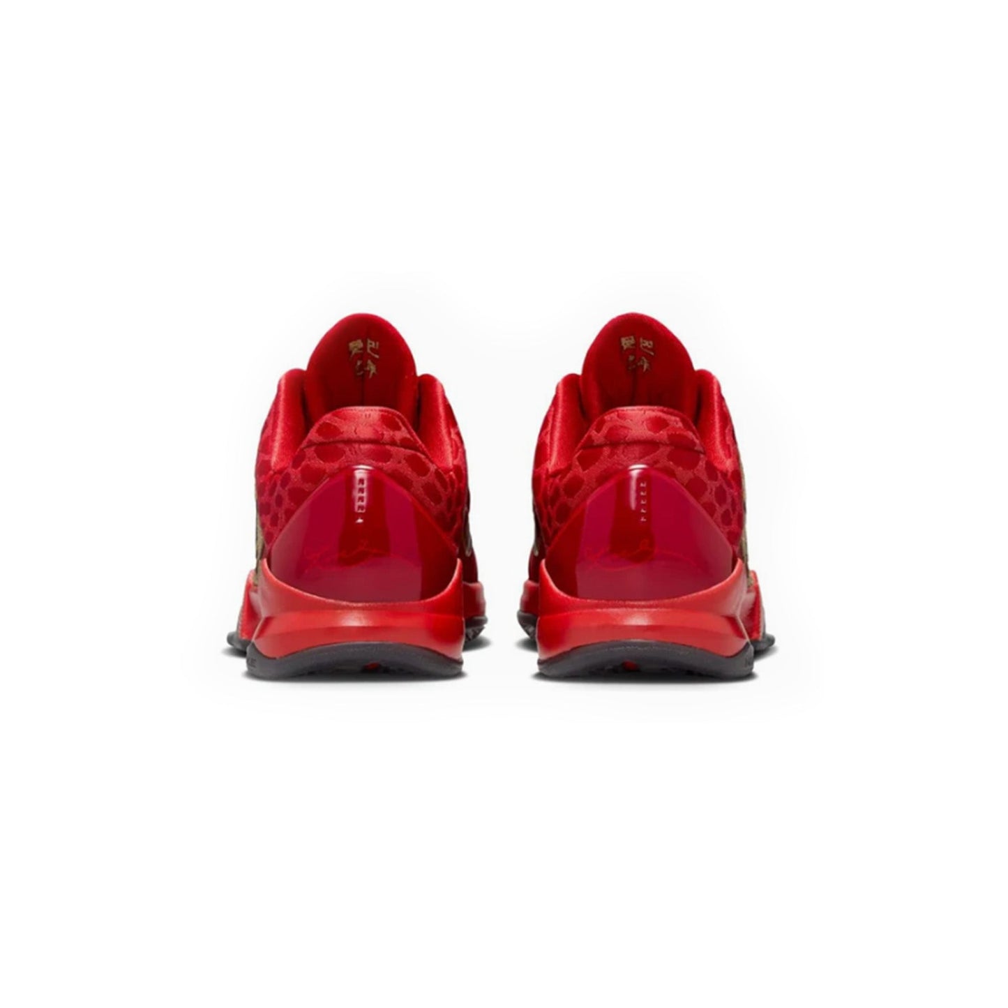 Nike Kobe 5 Year of the Mamba 'University Red' GS (2025)