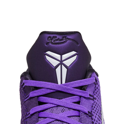 Kobe 9 Elite Low Protro Michael Jackson Moonwalker (2025)