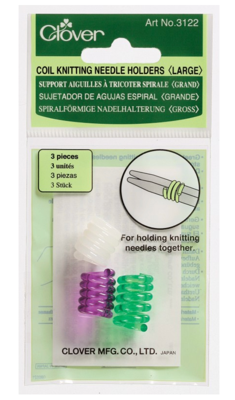 Clover Knitting Needle Holder - Coil