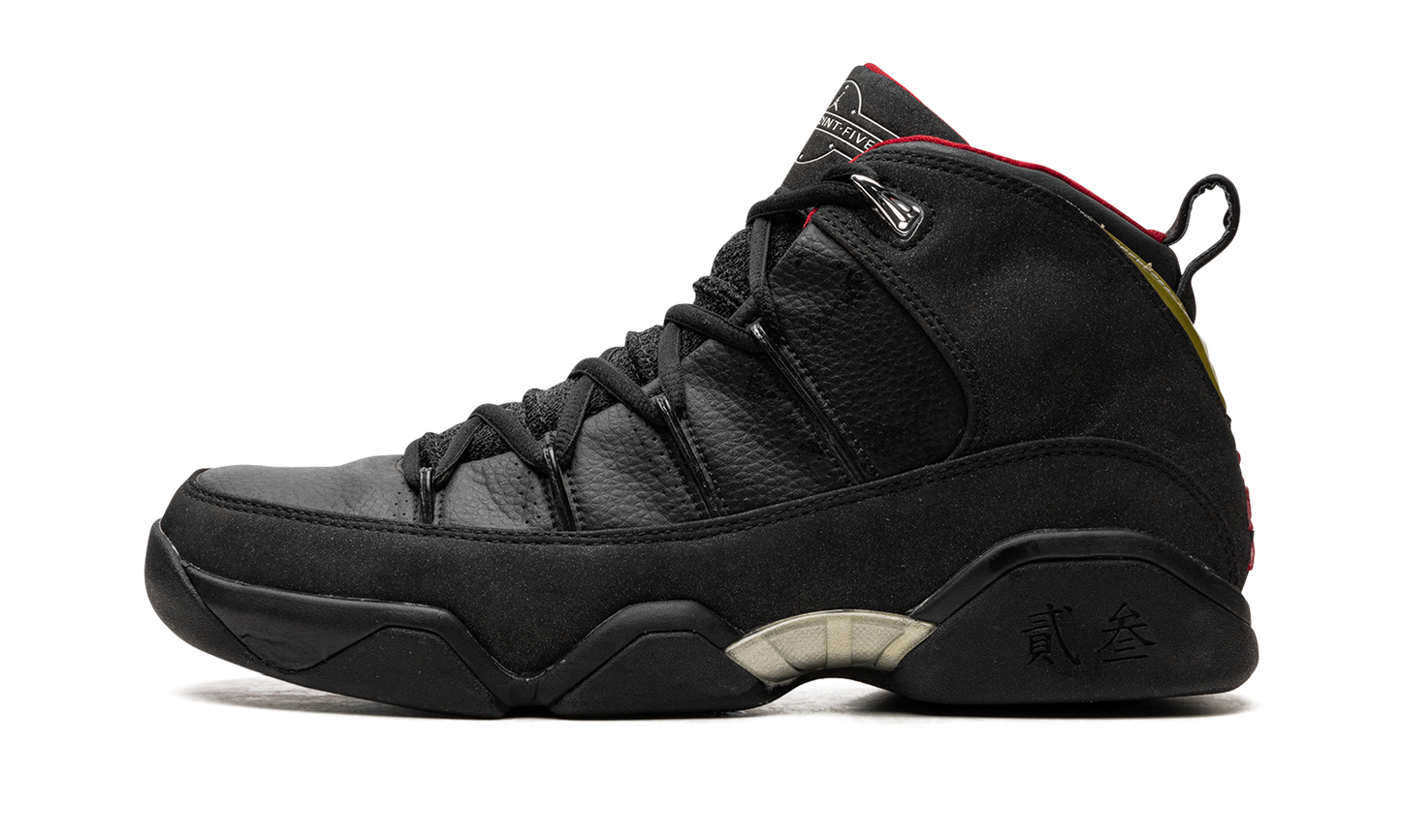 9.5 "Charcoal" 314308 001