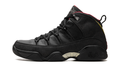 9.5 "Charcoal" 314308 001